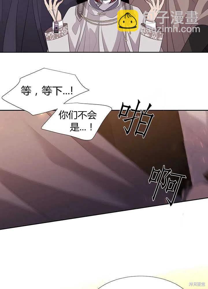 第98话64