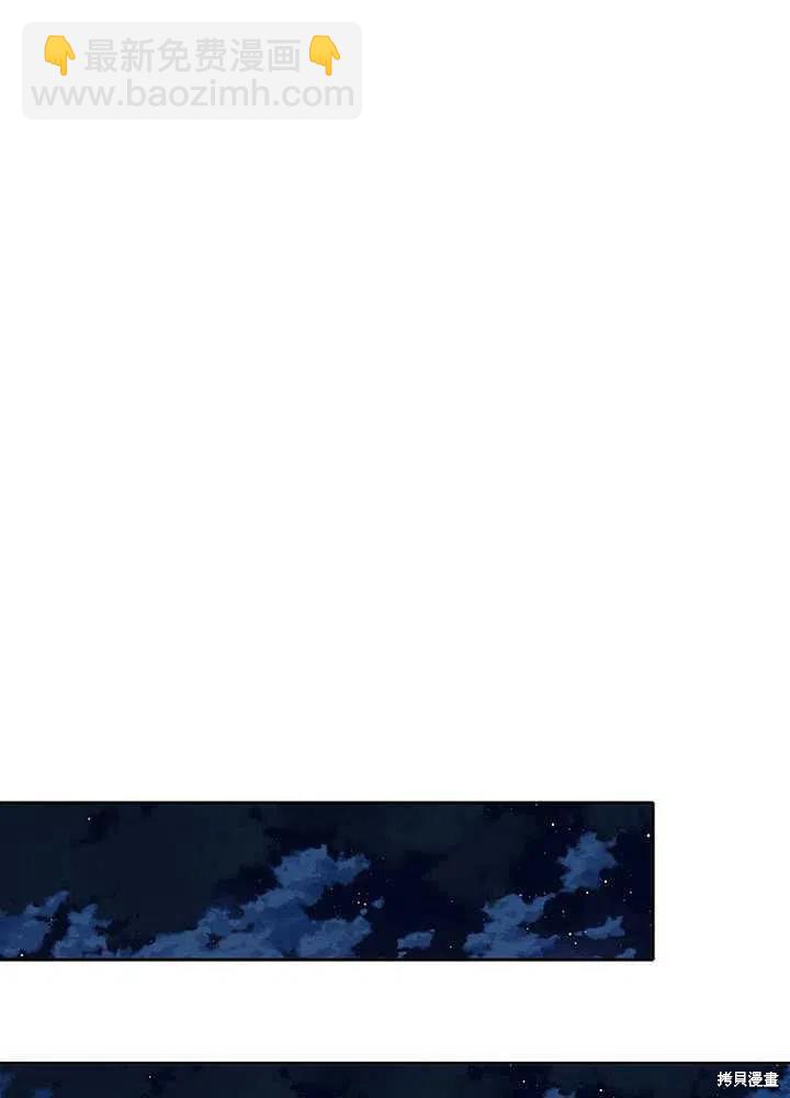 第98话67