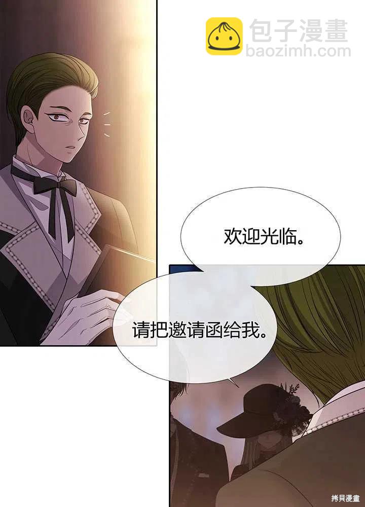第98话69