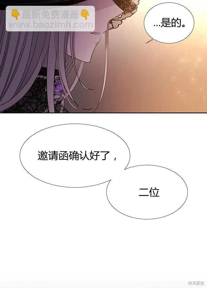 第98话71