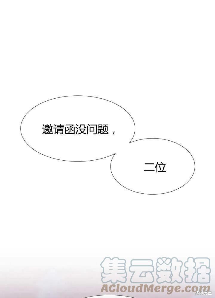 第99话0