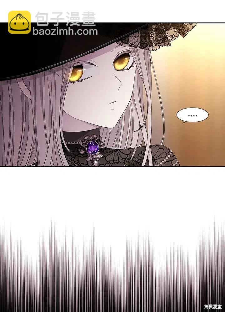 第99话10