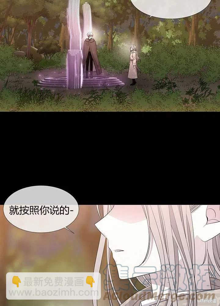 第99话12