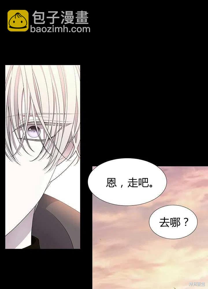 第99话14