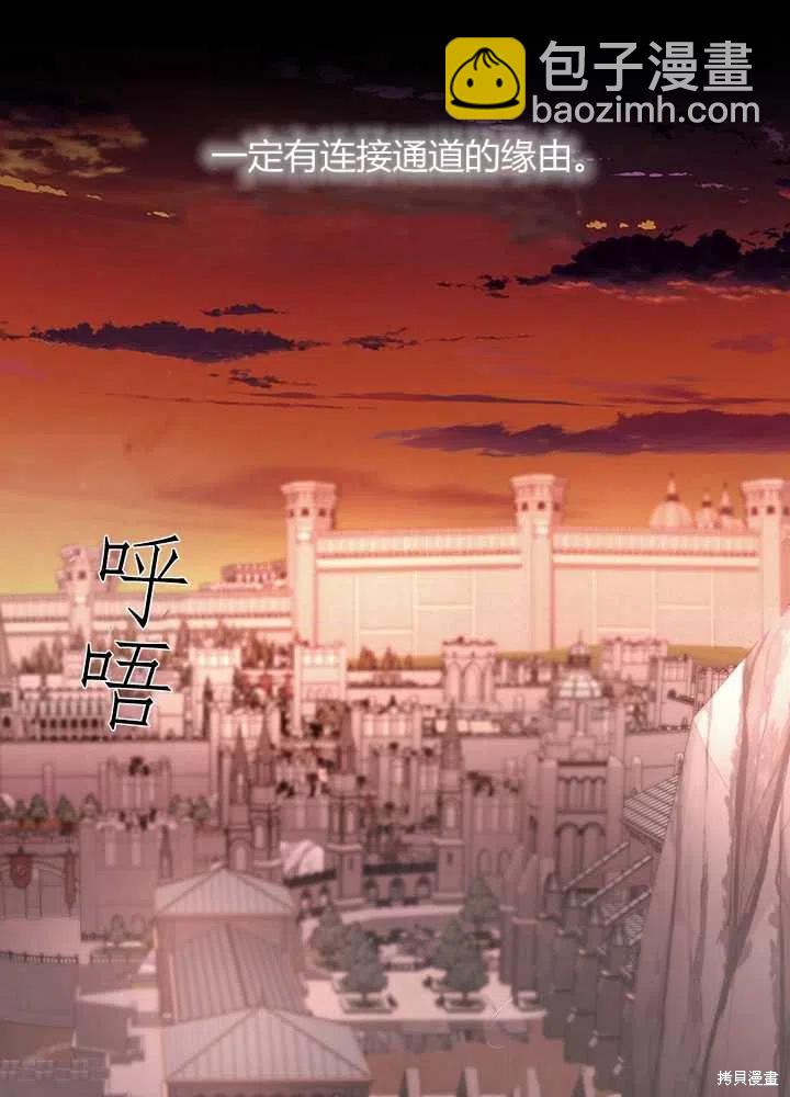 第99话26