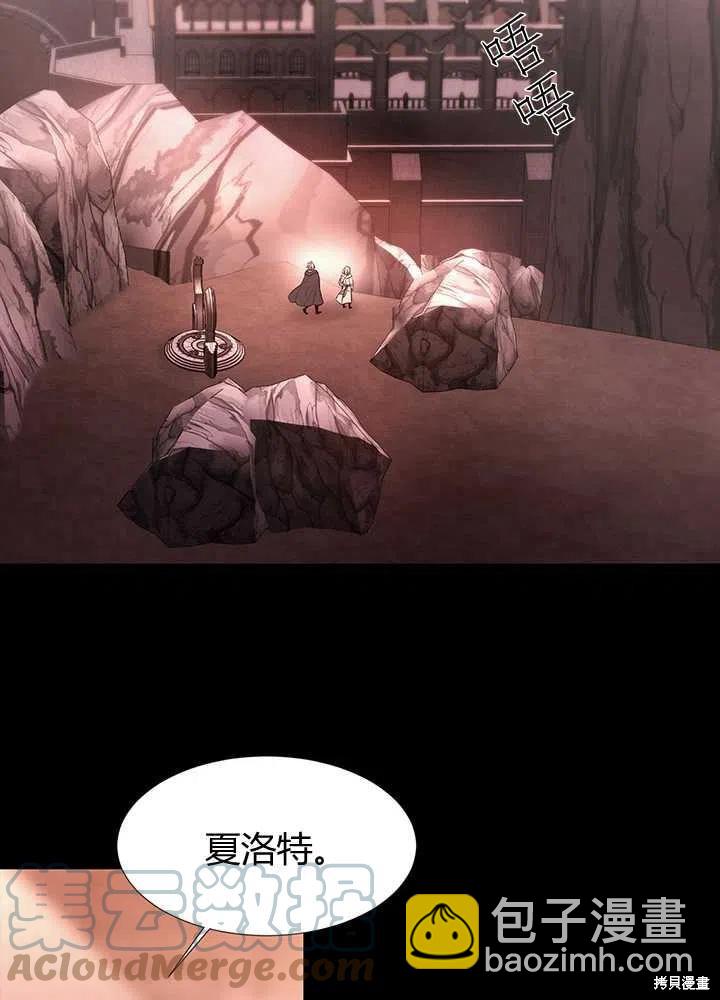 第99话27