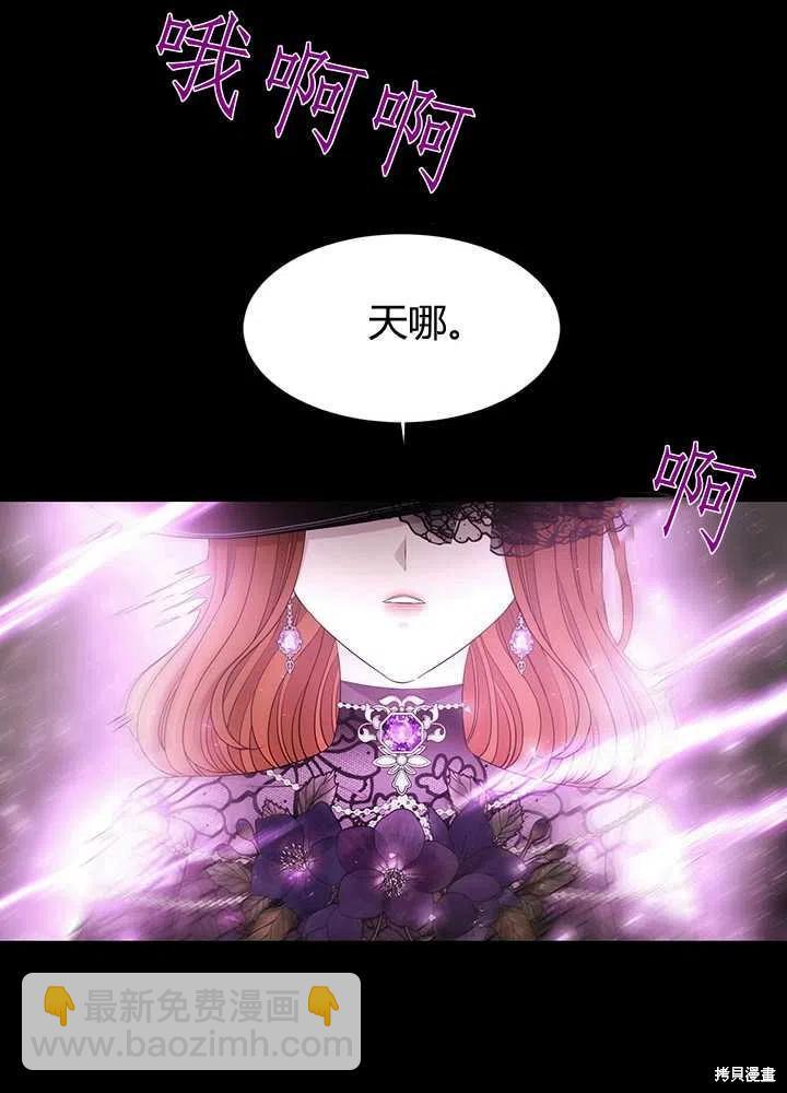 第99话29