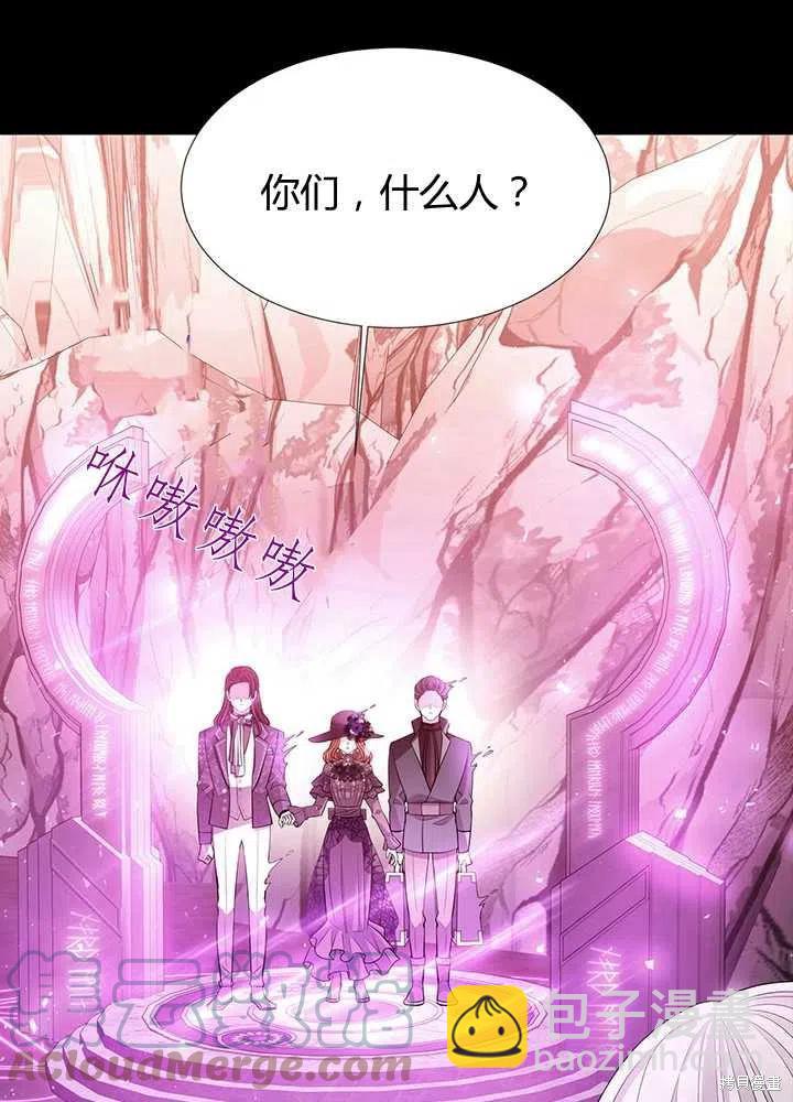 第99话30