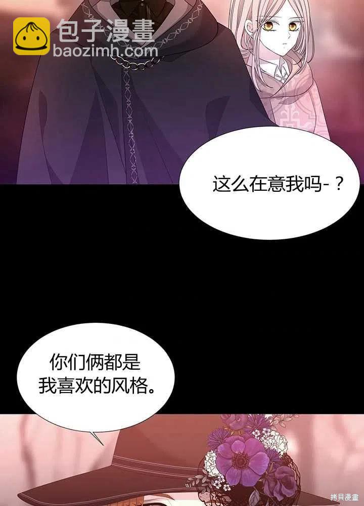 第99话32