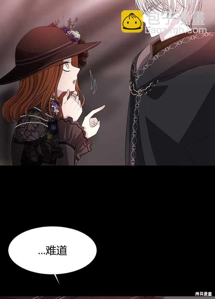 第99话35