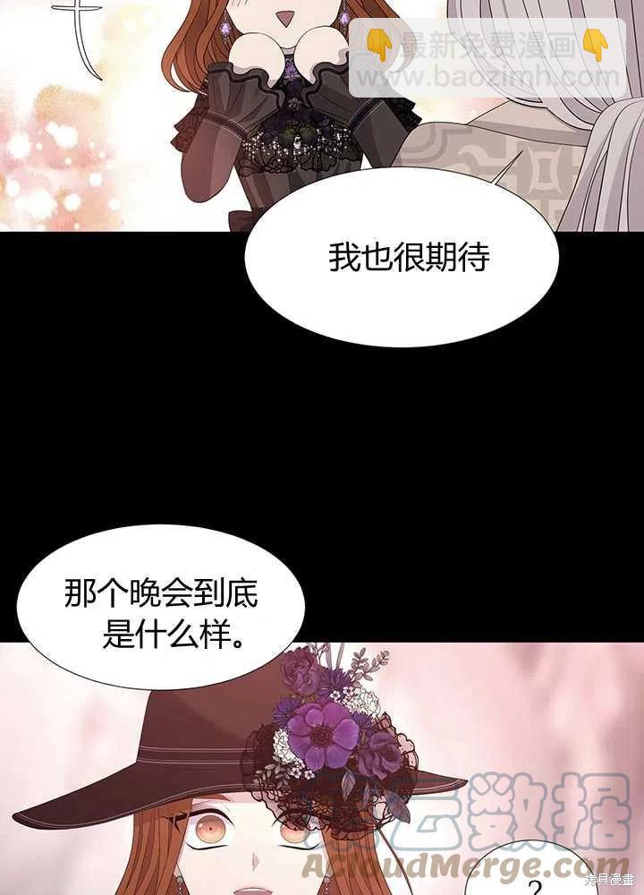 第99话39
