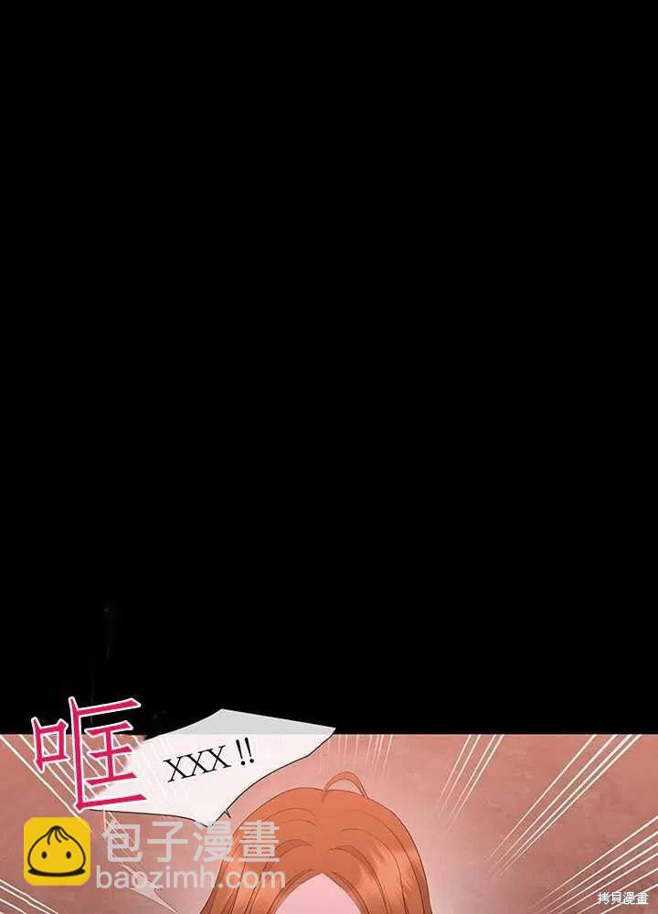 第99话41