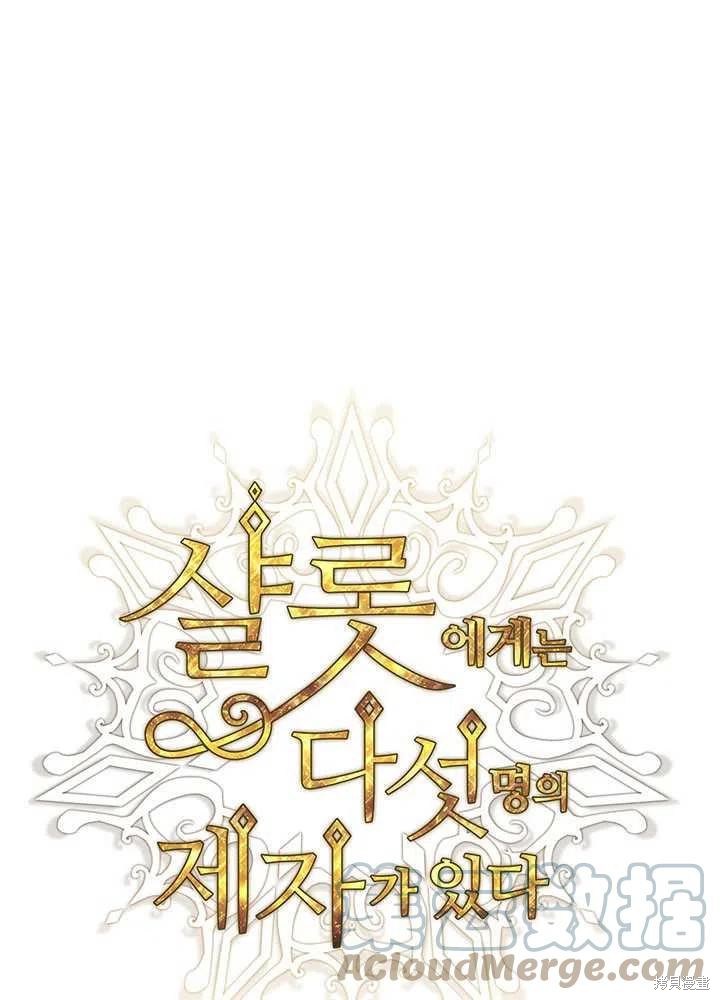 第101话0