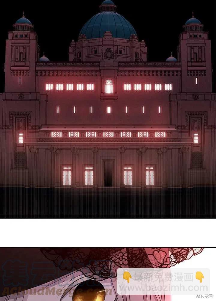 第101话15
