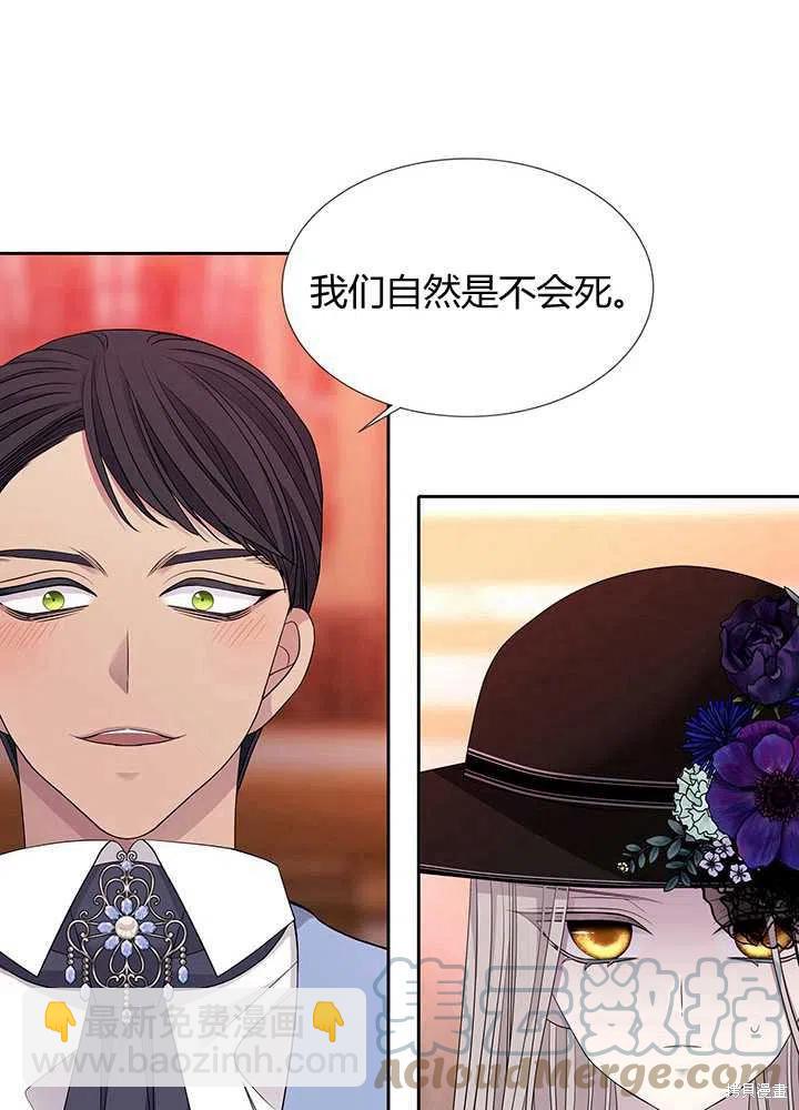 第101话18