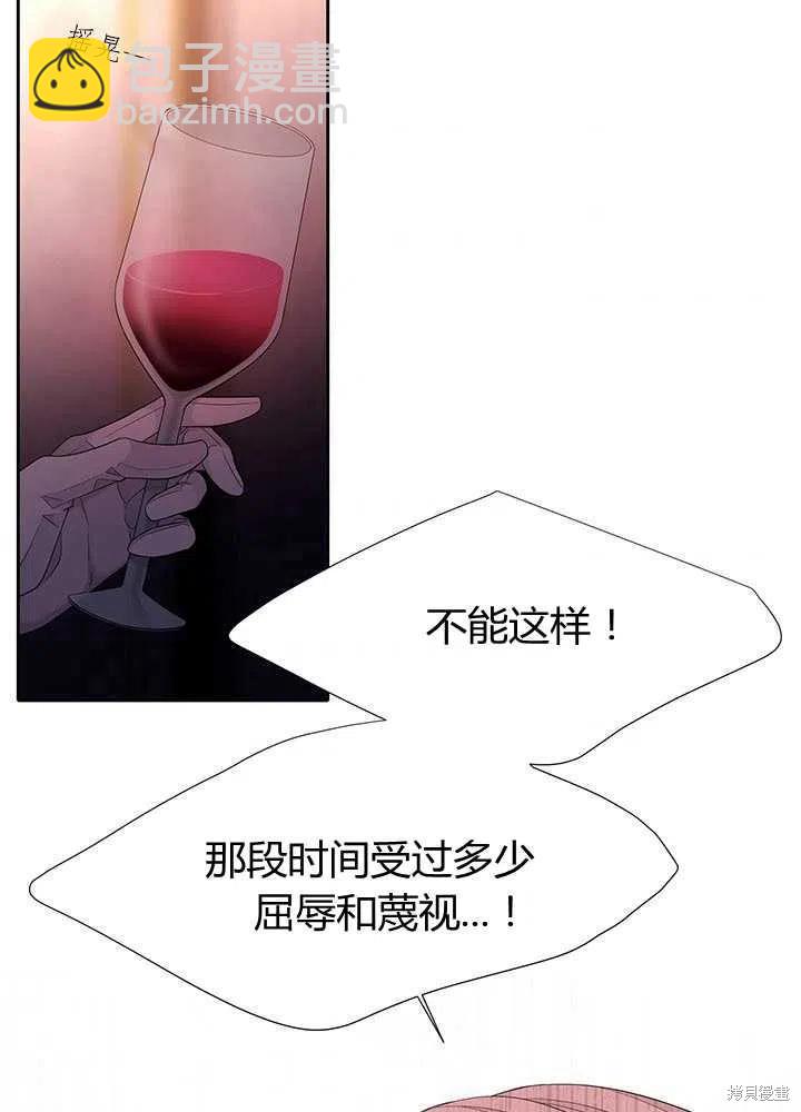 第101话2