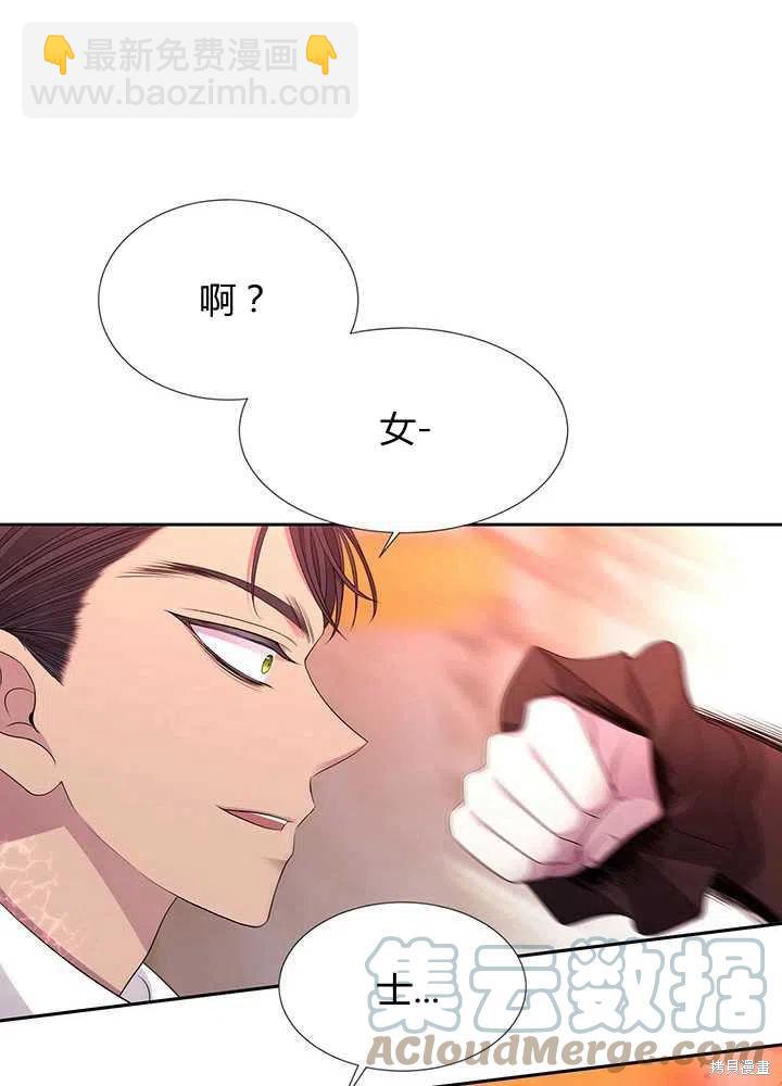 第101话27