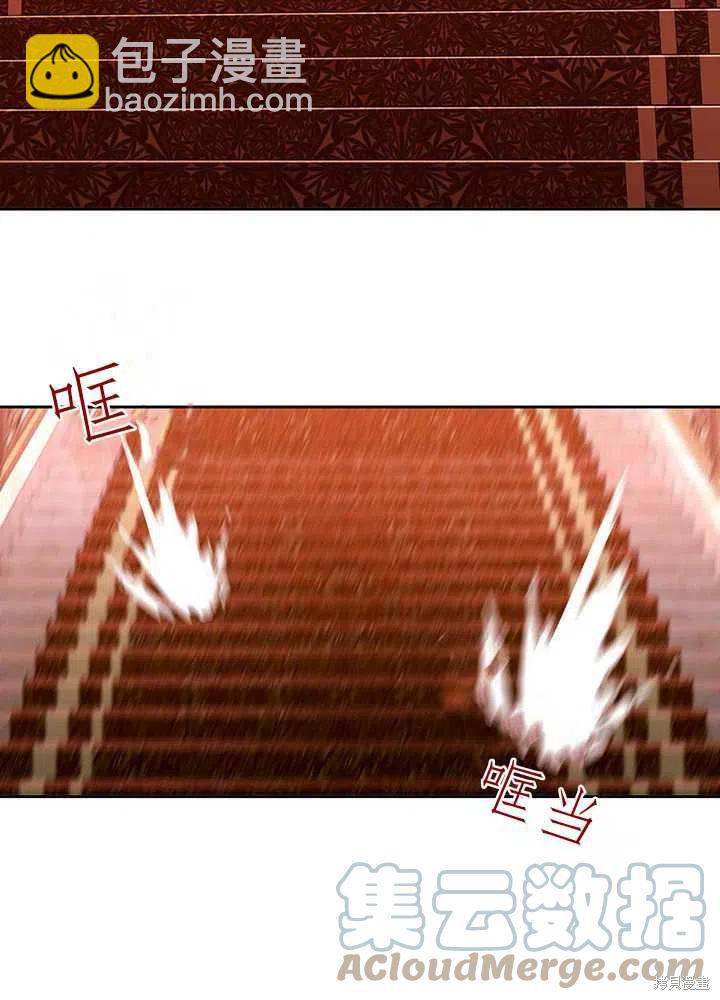 第101话30