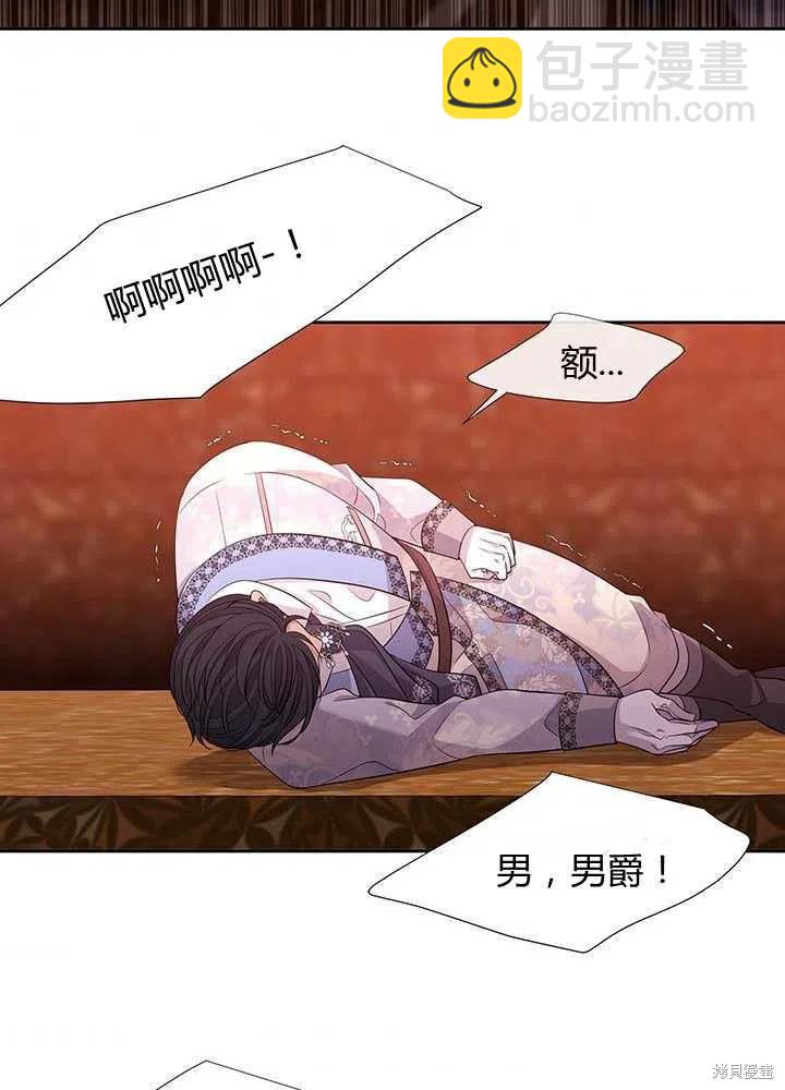 第101话32