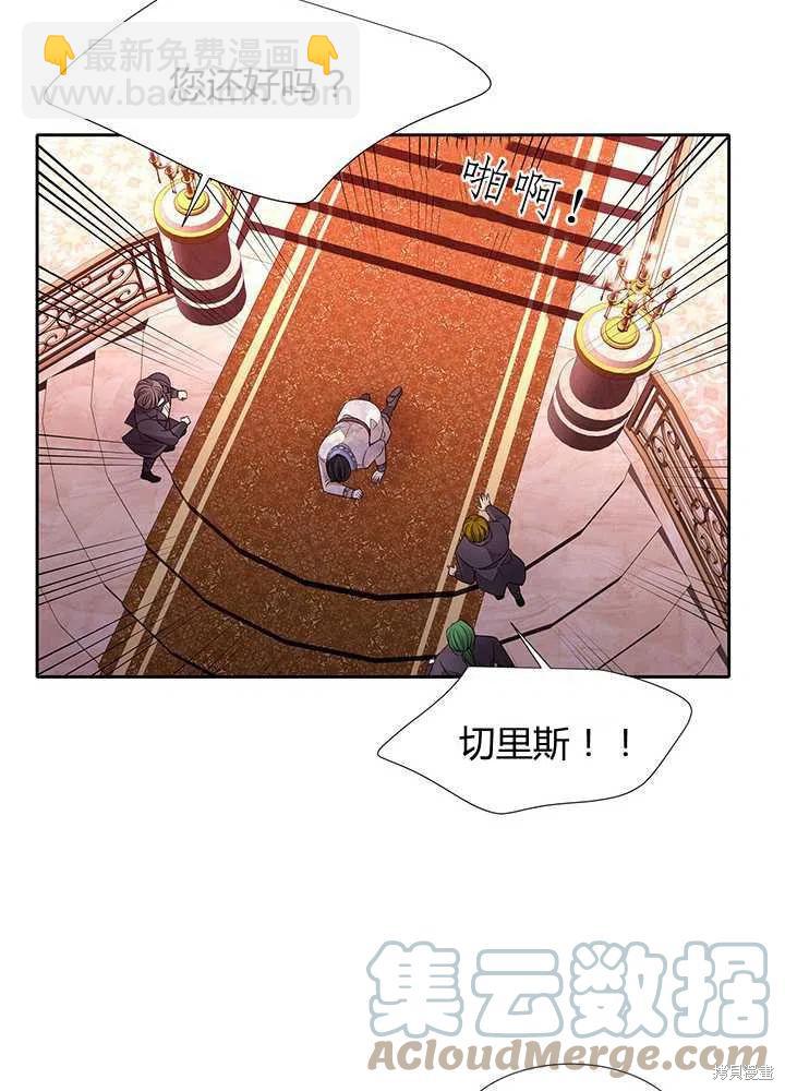 第101话33