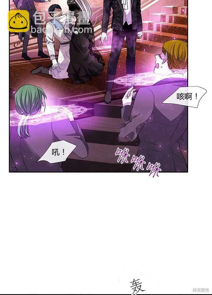 第101话38