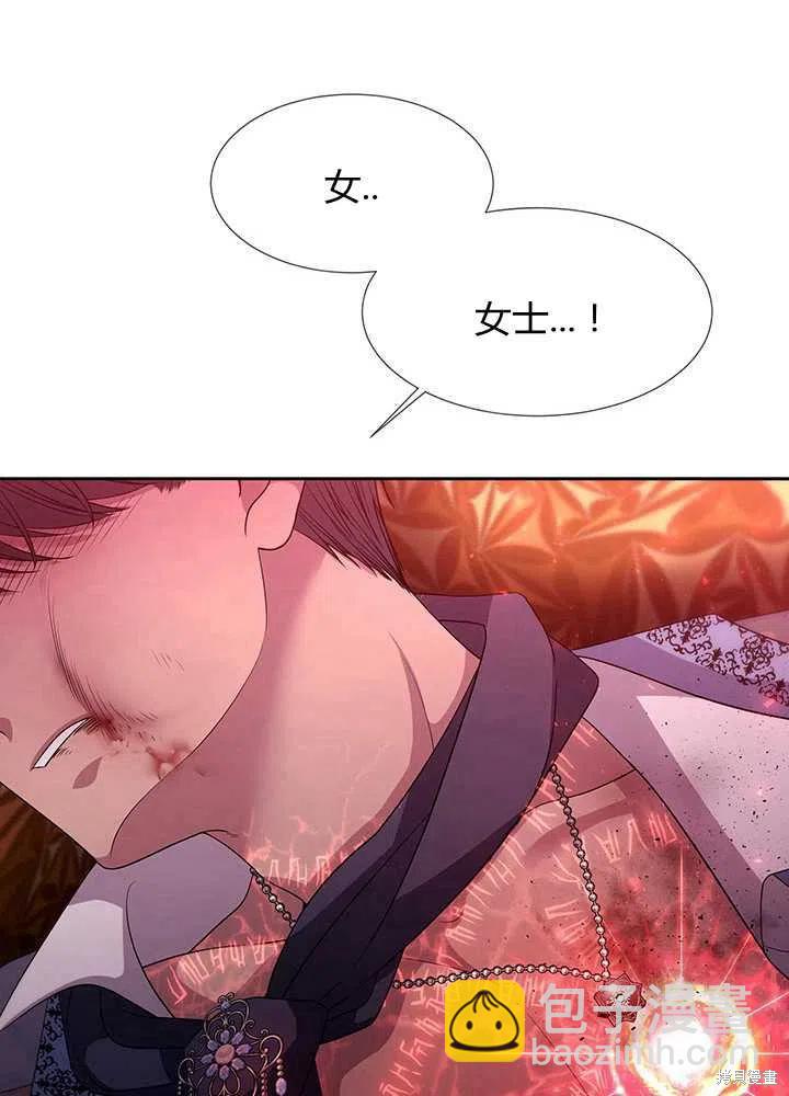 第101话40