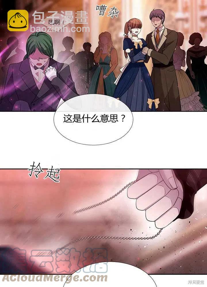 第101话45
