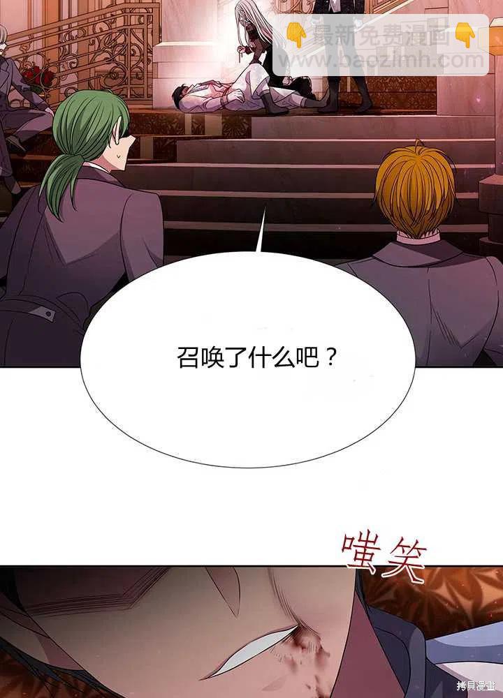 第101话51