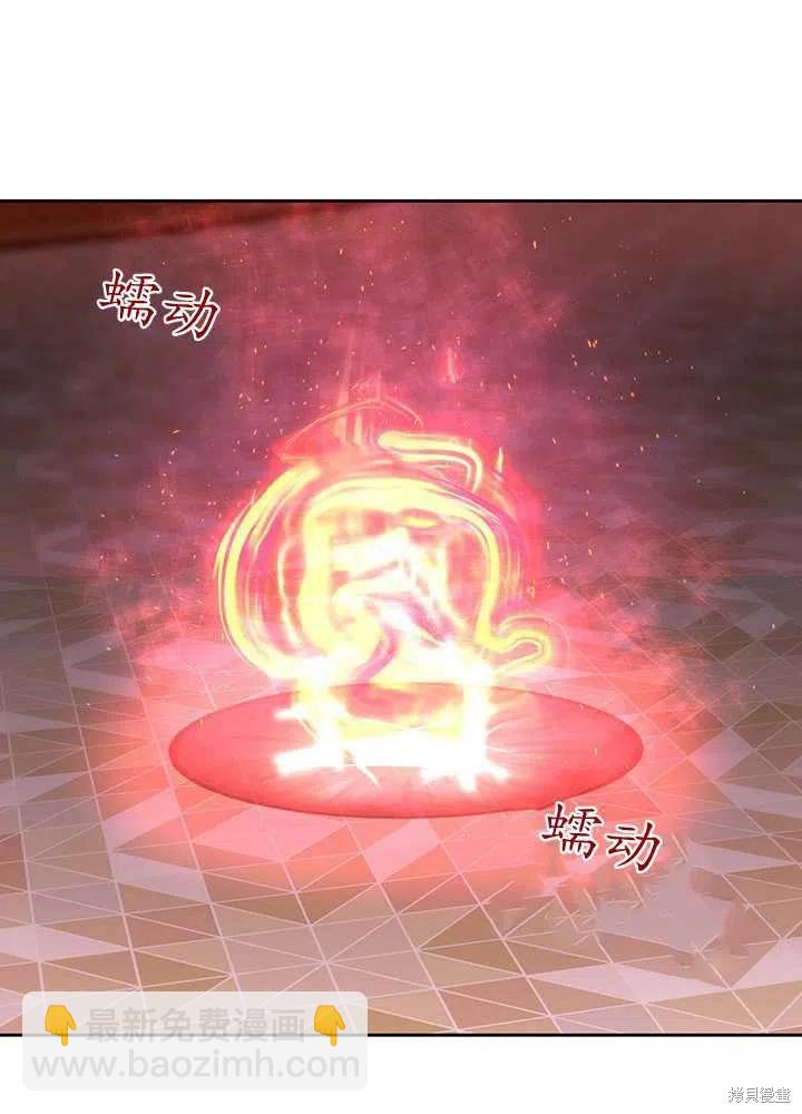 第101话54