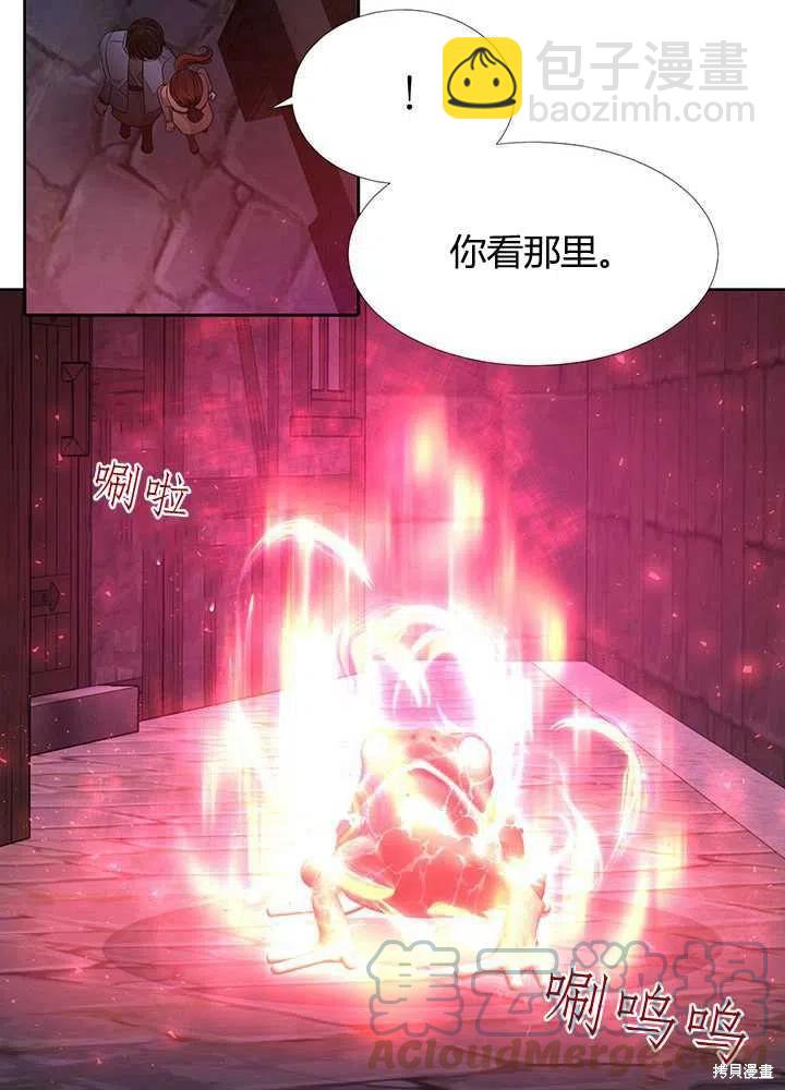 第101话58