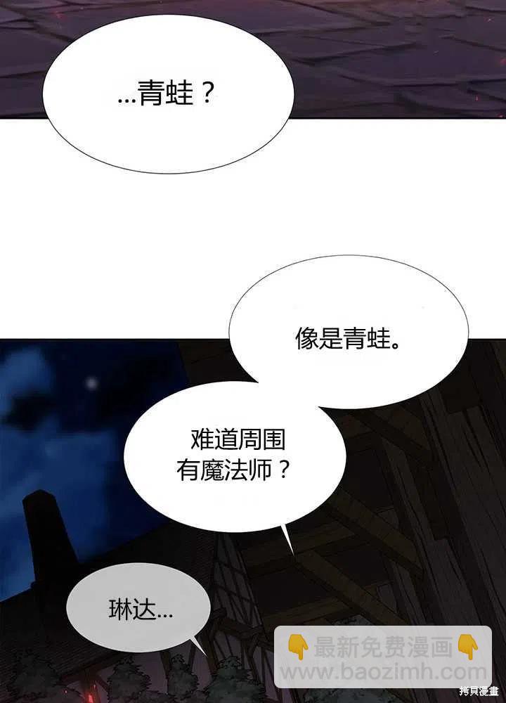 第101话59