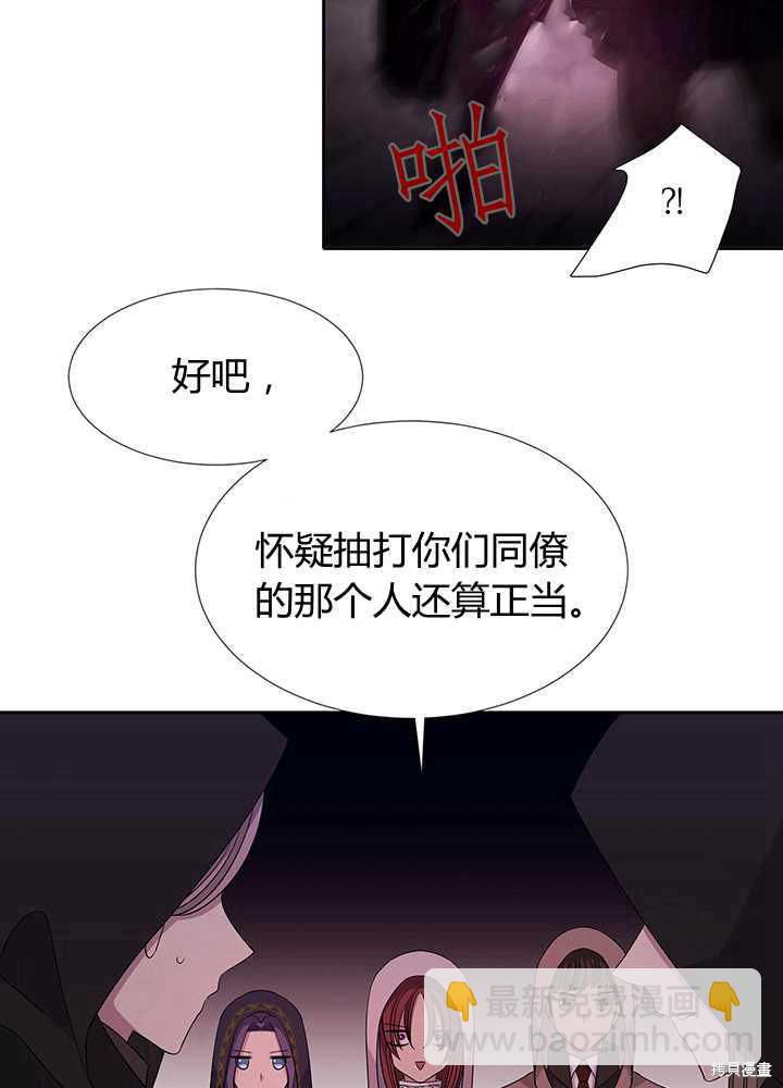 第102话11