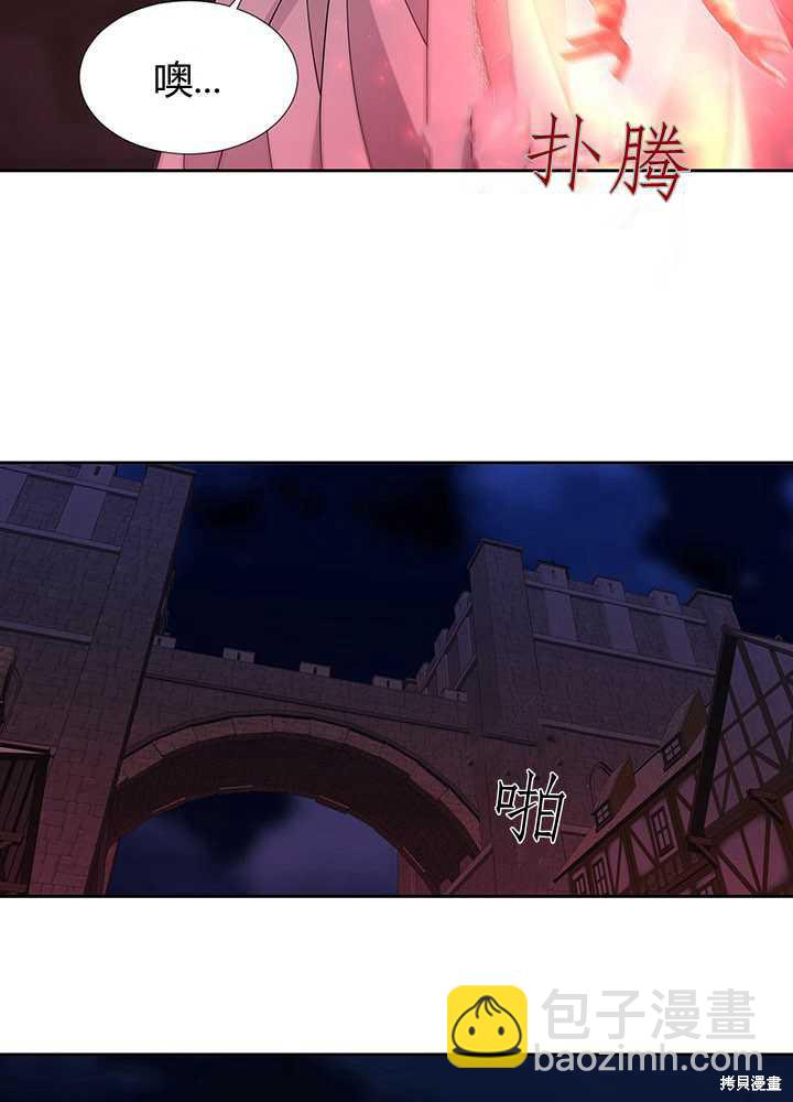 第102话13