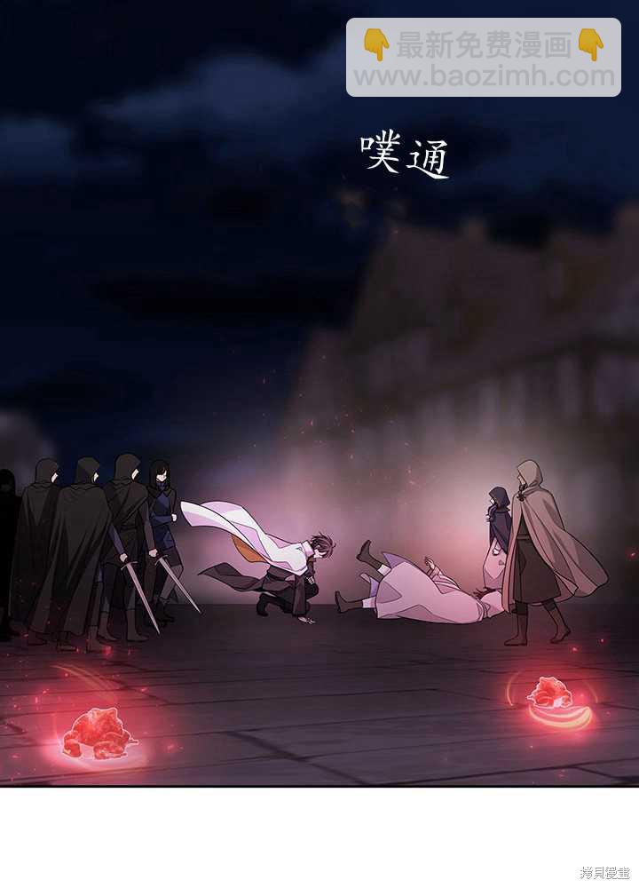第102话14