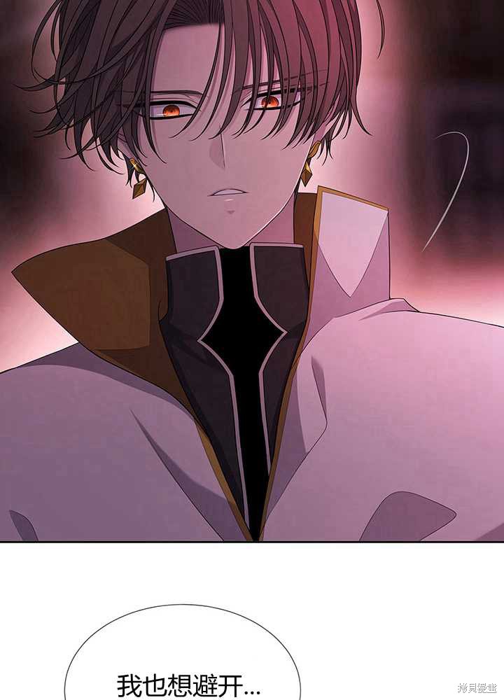 第102话16