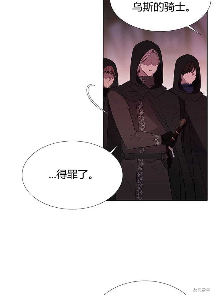第102话19