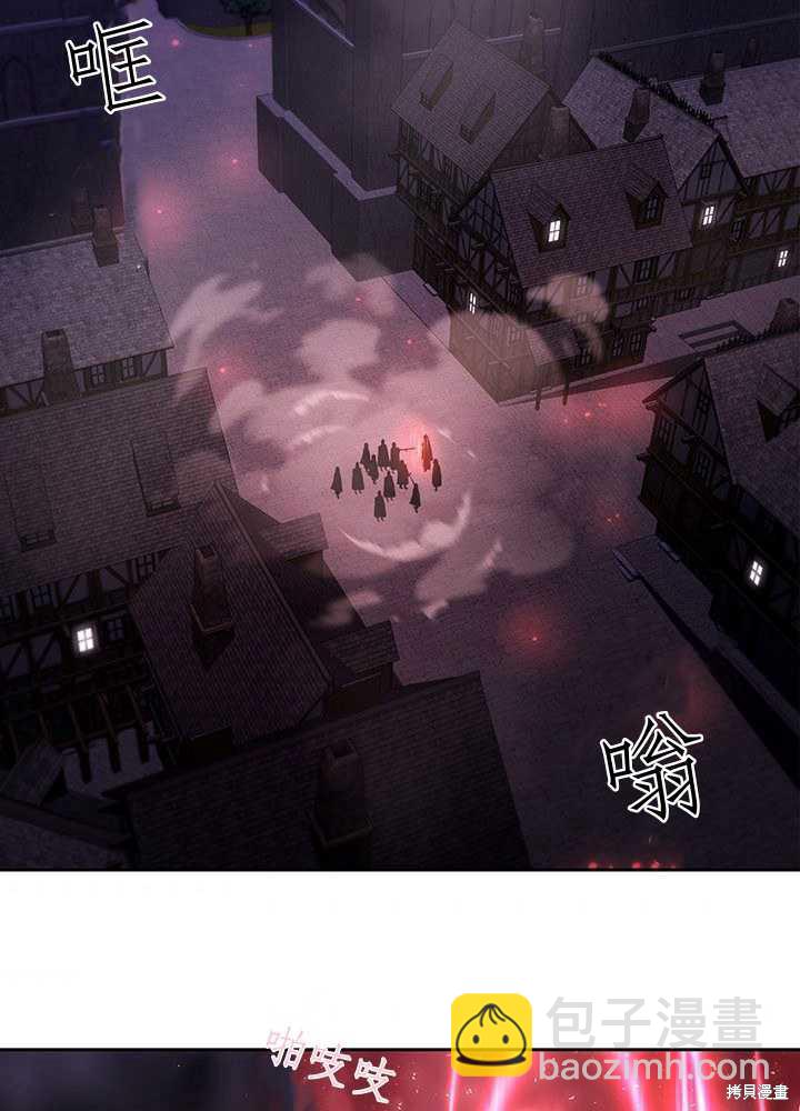 第102话2