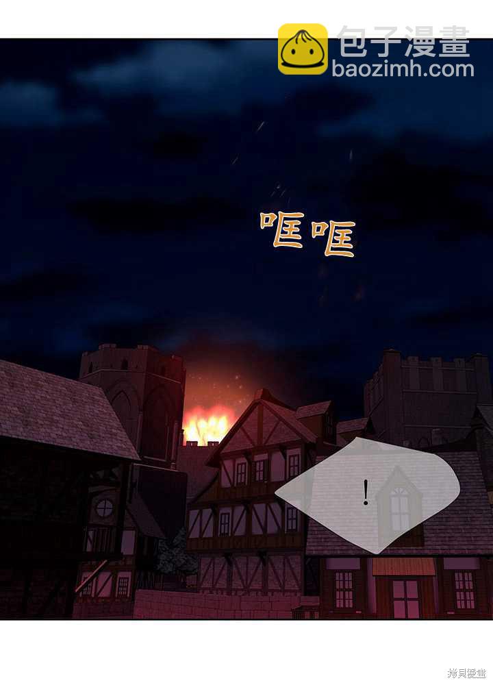 第102话25