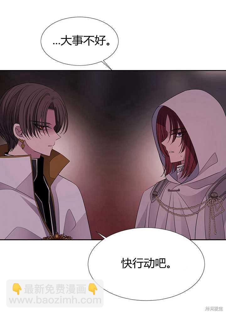 第102话26