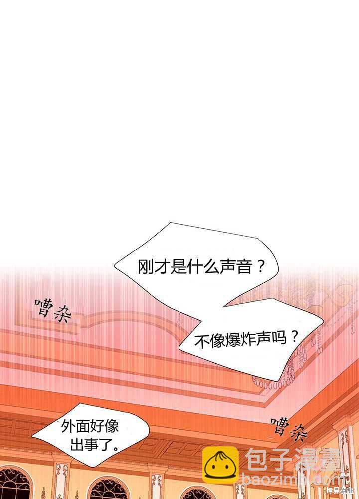 第102话27
