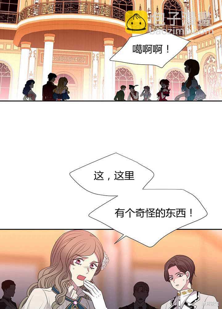 第102话28