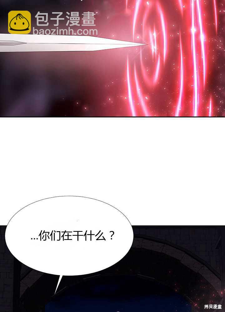 第102话3