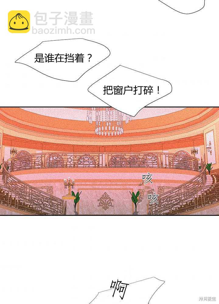 第102话31
