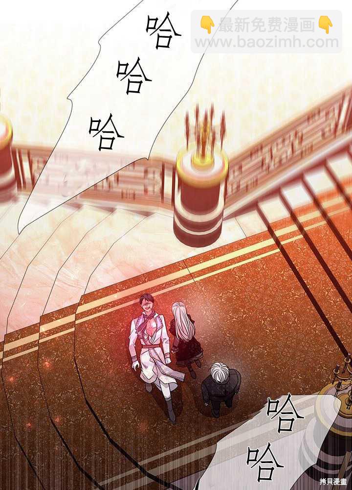 第102话32