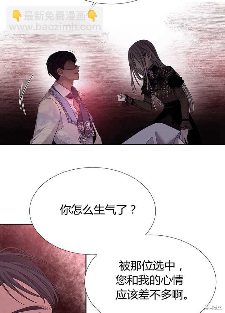 第102话35