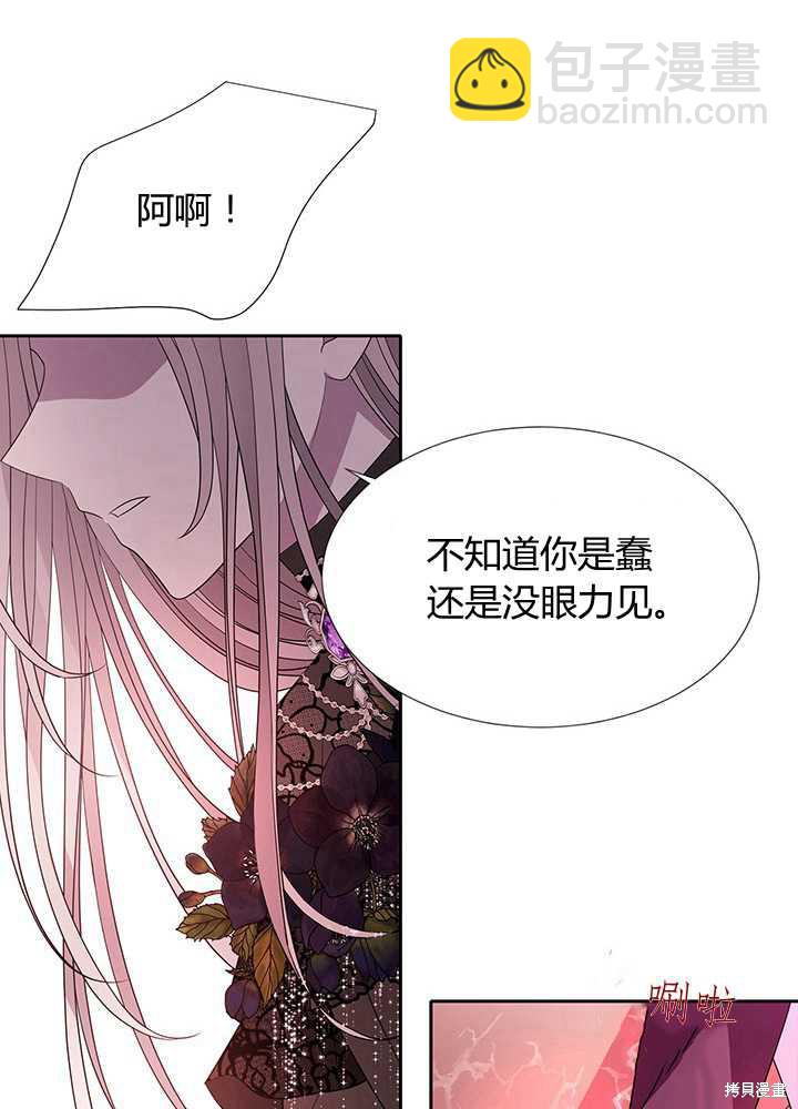 第102话39