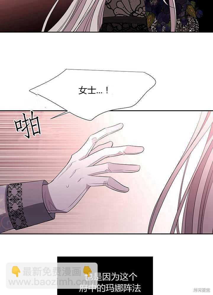 第102话46