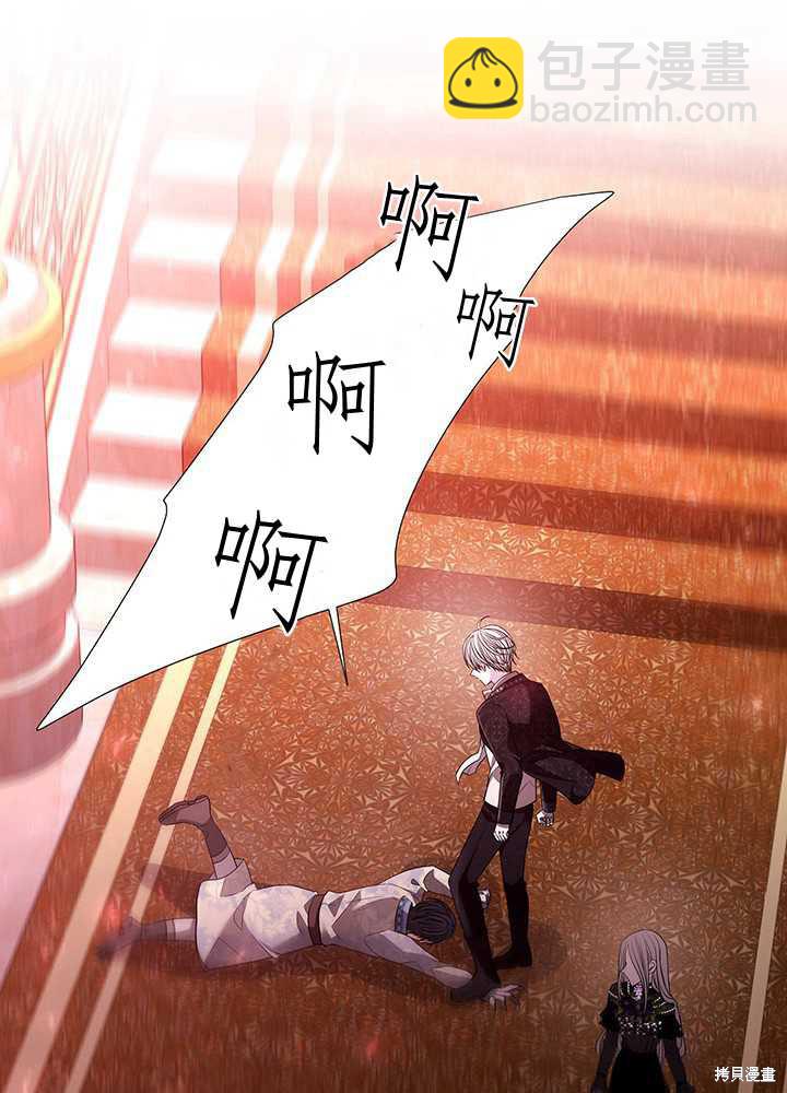 第102话53