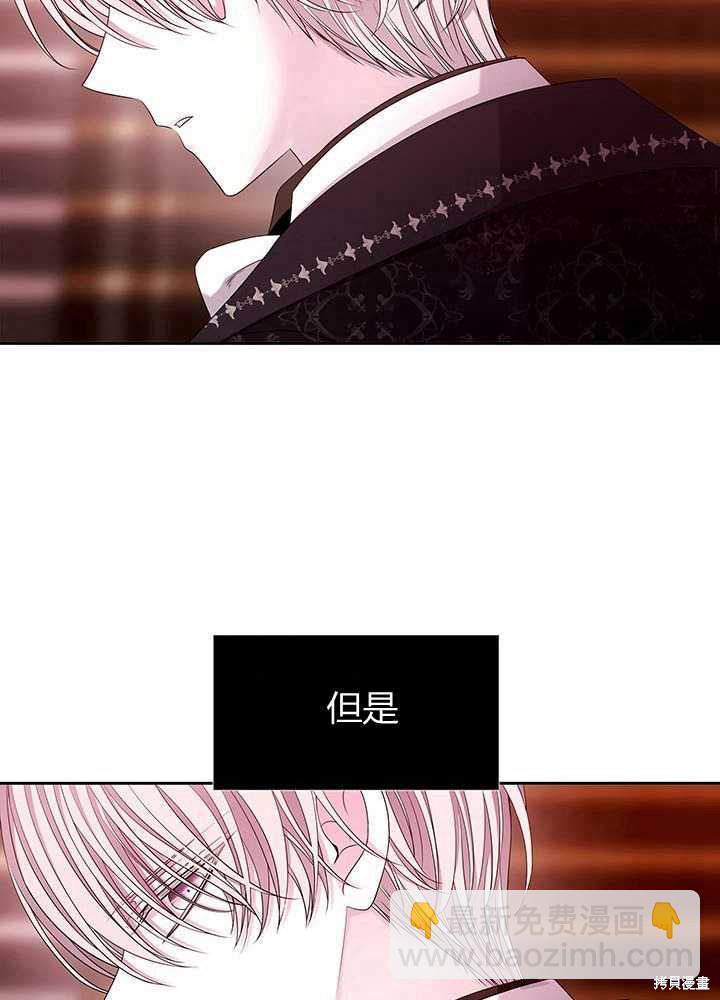第102话55