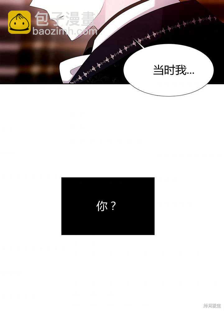 第102话56